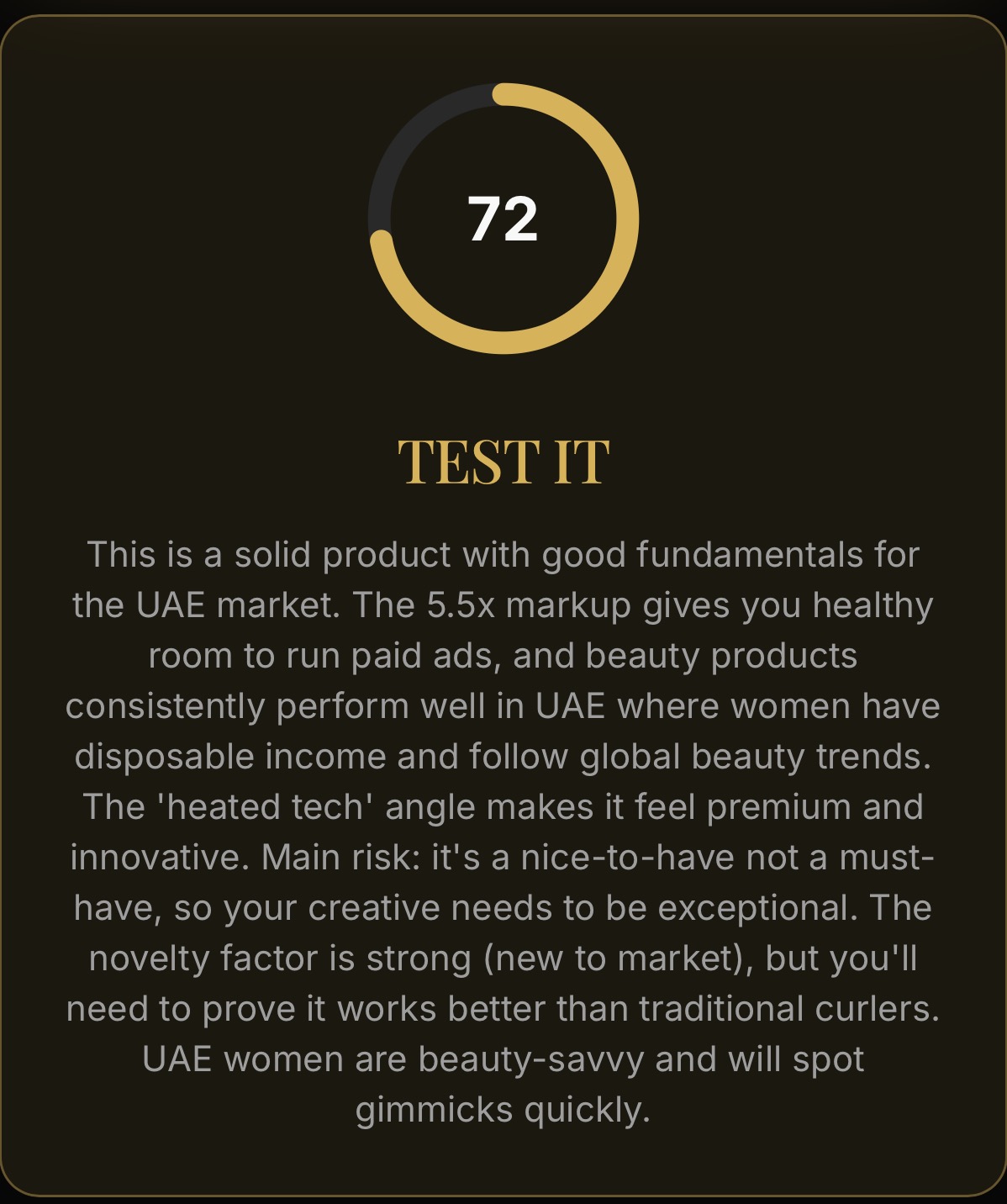 Product Analyzer screenshot 1